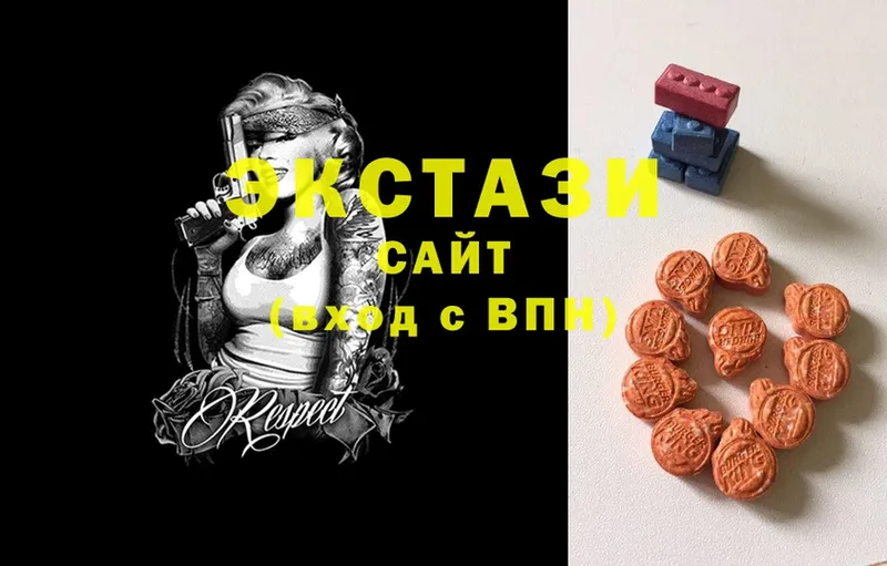 ЭКСТАЗИ XTC Анадырь